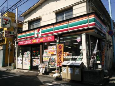 セブンイレブン方南１丁目店