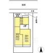 共有部分