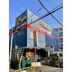販売店