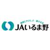 銀行