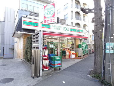 ローソンストア１００池尻店