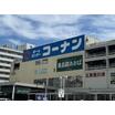 ショッピング施設