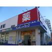 ショッピング施設