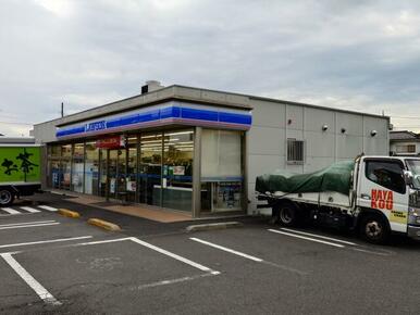 ローソン立川幸町四丁目店