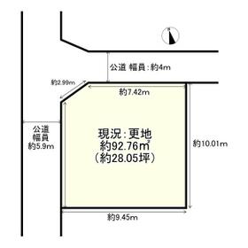 地形図等