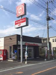 ほっともっと深谷栄店