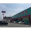 販売店