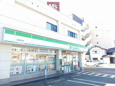 ファミリーマート水俣大黒店