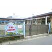 幼稚園、保育園
