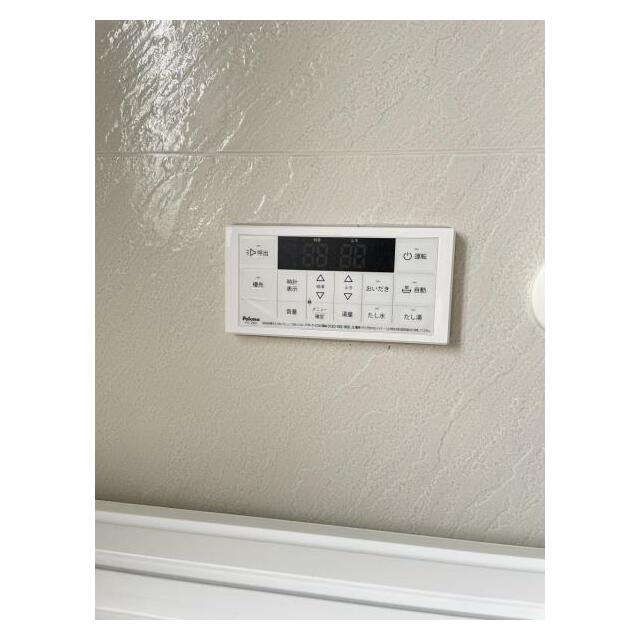 ボタンひとつでお湯張りや追い焚き、温度調整まで！