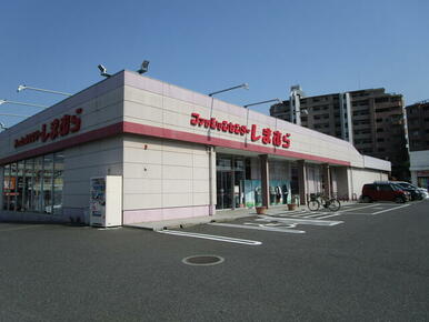 ファッションセンターしまむら一枝店