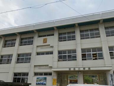 石井町立浦庄小学校