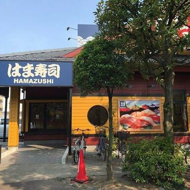 はま寿司江戸川松江店