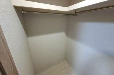 ウォークインクローゼット