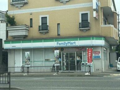 ファミリーマート 玉里団地店
