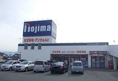 ノジマ大井松田店