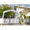 幼稚園、保育園