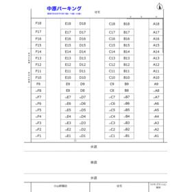 平面図