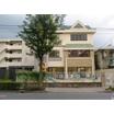 幼稚園、保育園