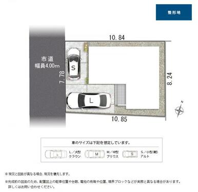 全体配置図