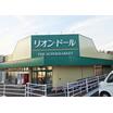 ショッピング施設