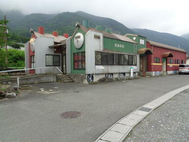 西藤原駅