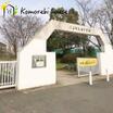 中学校