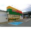 ショッピング施設