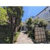 共有部分