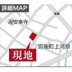 案内図