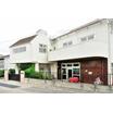 幼稚園、保育園