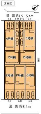 ★アクセス便利な名鉄小牧線「味岡」駅徒歩３分！通学便利な味岡小学校徒歩４分！味岡中学校区内！★