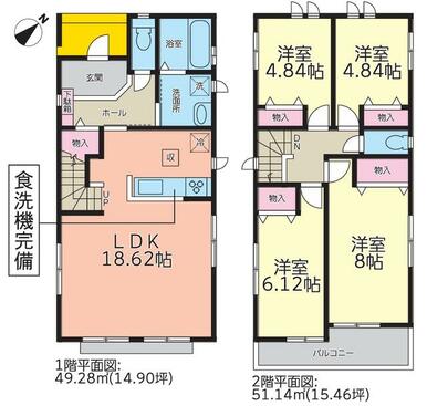 ★アクセス便利な名鉄小牧線「味岡」駅徒歩３分！味岡小学校区内！洗い物に便利な食器洗浄乾燥機も完備！★