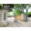 公園