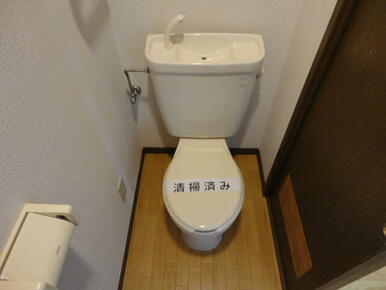 バストイレ別なので、毎日、快適なトイレ