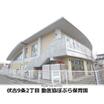 幼稚園、保育園