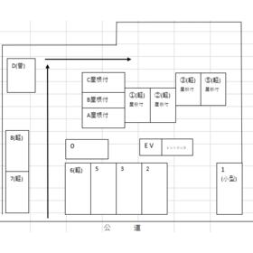 平面図