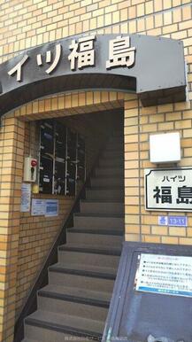 毎日通るエントランスはこのようになっています