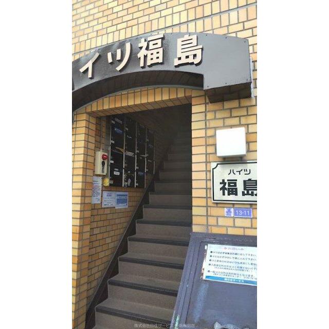 毎日通るエントランスはこのようになっています