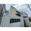 警察署、交番