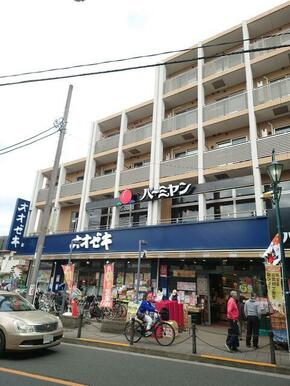 スーパーオオゼキ八幡山店