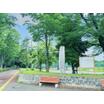 公園