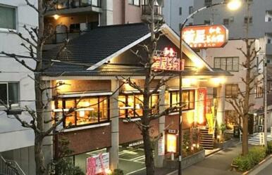 華屋与兵衛　高円寺店