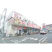 飲食店