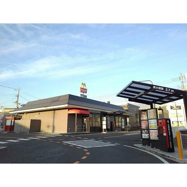 マクドナルド　富士宮店まで1100m