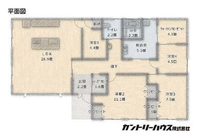 ４２坪の平屋住宅です