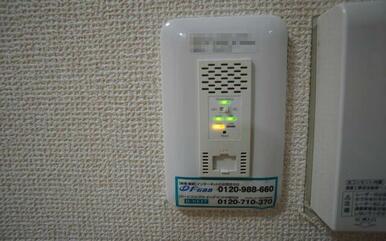 Ｗｉ－Ｆｉ利用料無料・更に、Ｕ－ＮＥＸＴさんのＶＯＤを半年間無料で利用できます。※ＶＯＤはお客様自…