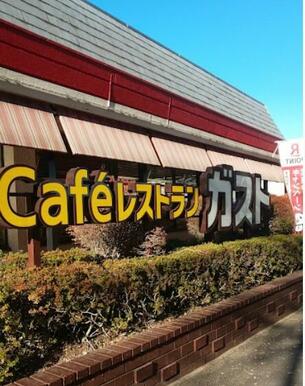 ガスト川崎大師店（から好し取扱店）