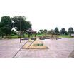 公園