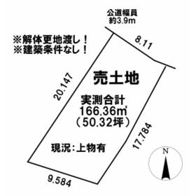 地形図等